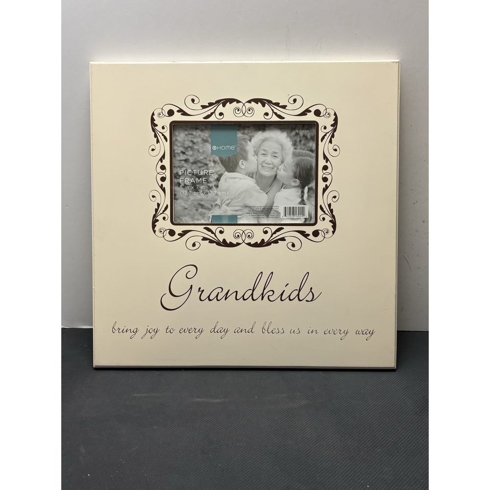 14 x 14 Wall Mounted Grandkids‎ Picture Frame Home Decorations Photo